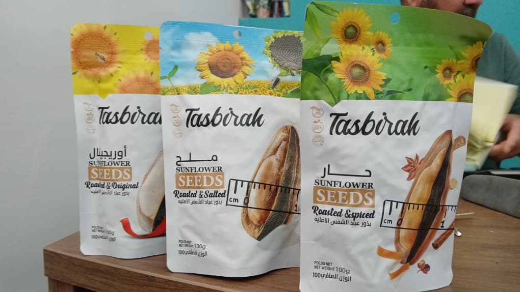 حبوب وزريعة طبيعية